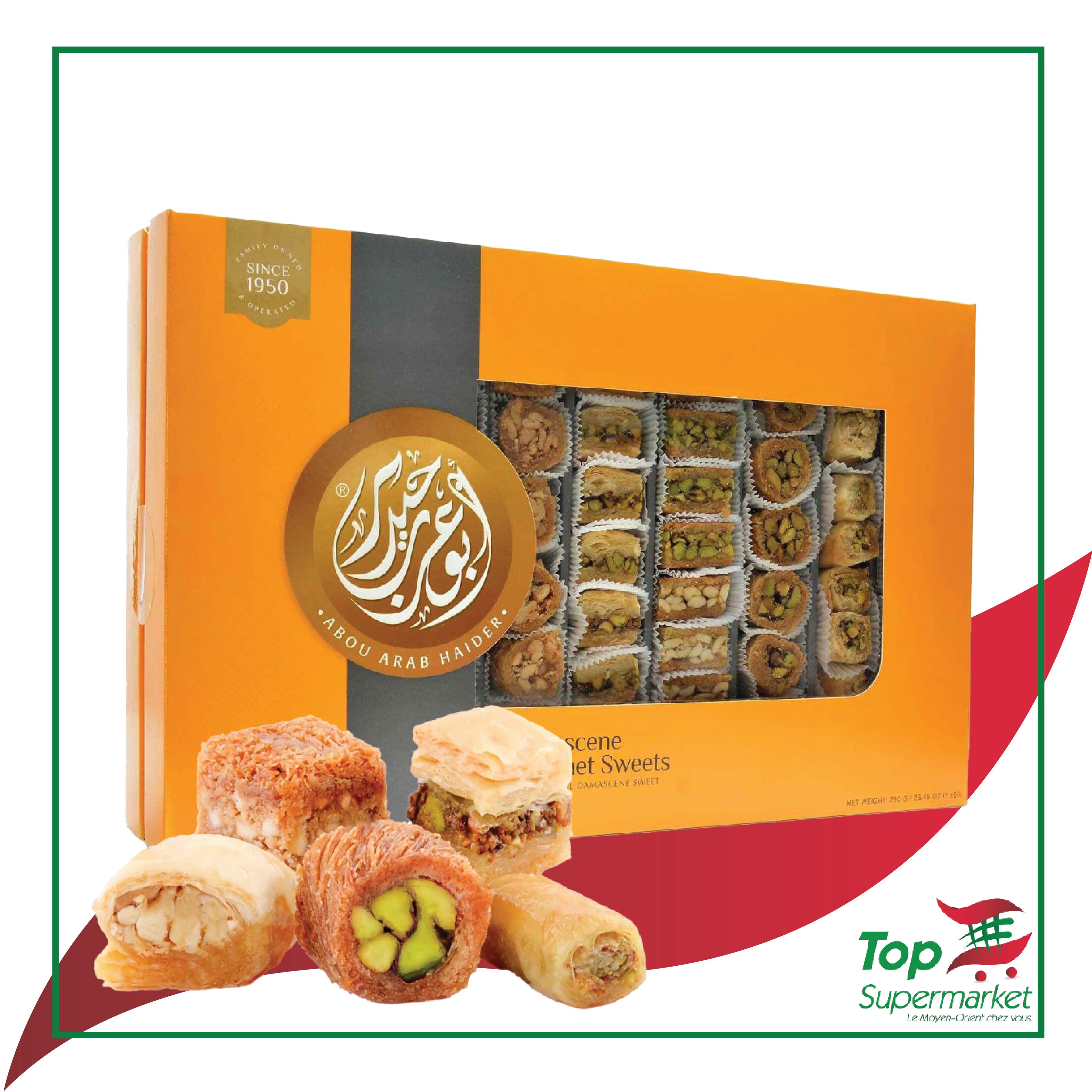 Abou Arab Baklawa 400gr